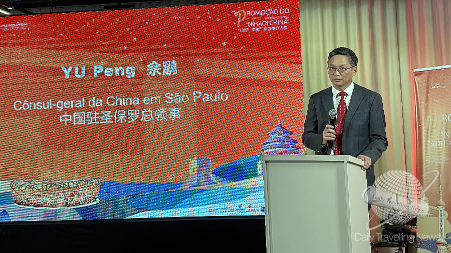 -China acerca su oferta tur�stica a Brasil con nuevas rutas, conectividad y gastronom�a-