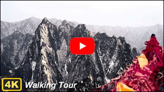 DailyWeb.tv - Recorrido Virtual por Monte Hua en 4K