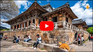 DailyWeb.tv - Recorrido Virtual por Gyeongju en 4K