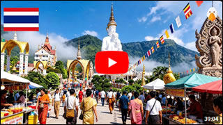 DailyWeb.tv - Recorrido Virtual por Wat Pha Sorn Kaew en 4K
